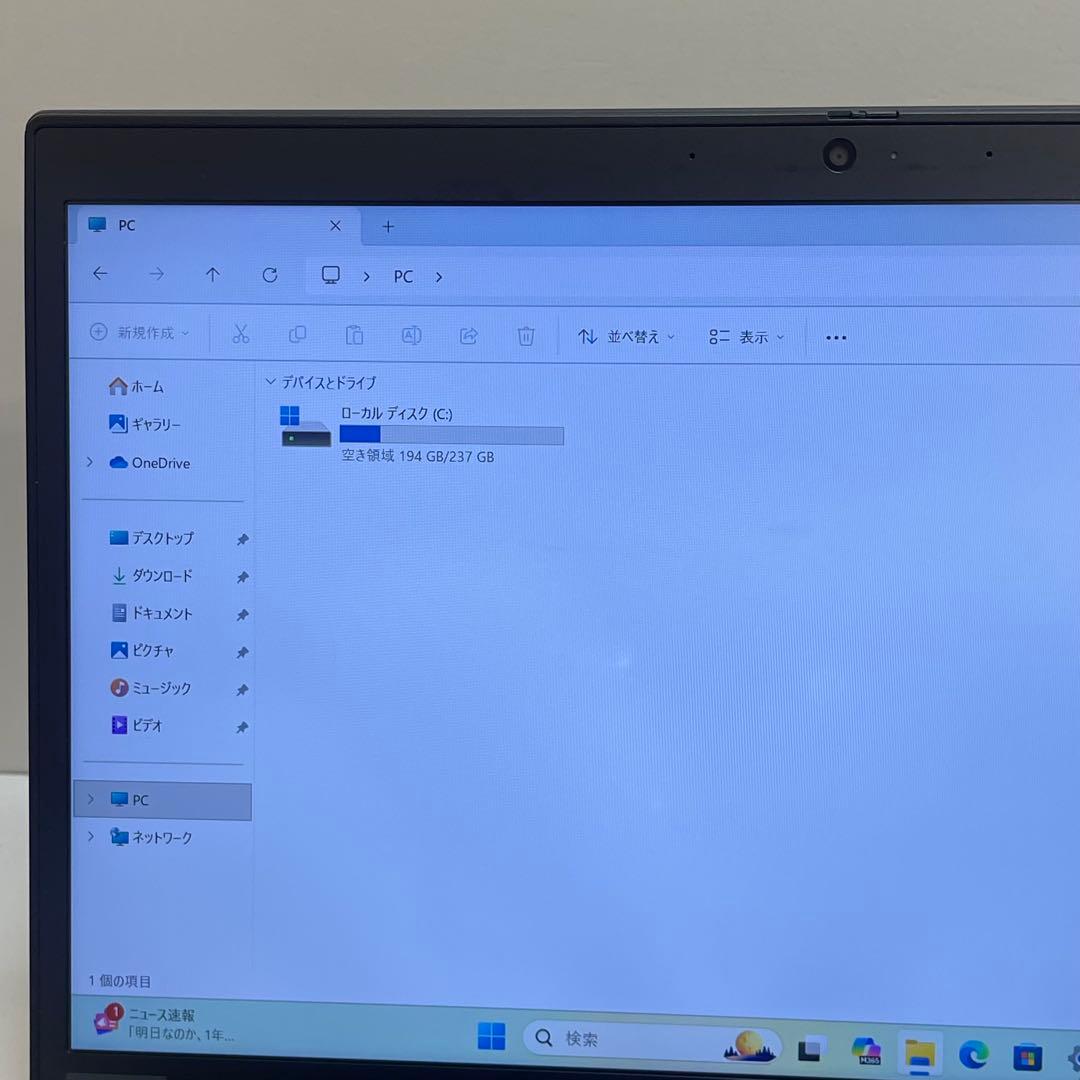 #427 レノボThinkpad X13 Gen1 i5-10310Office