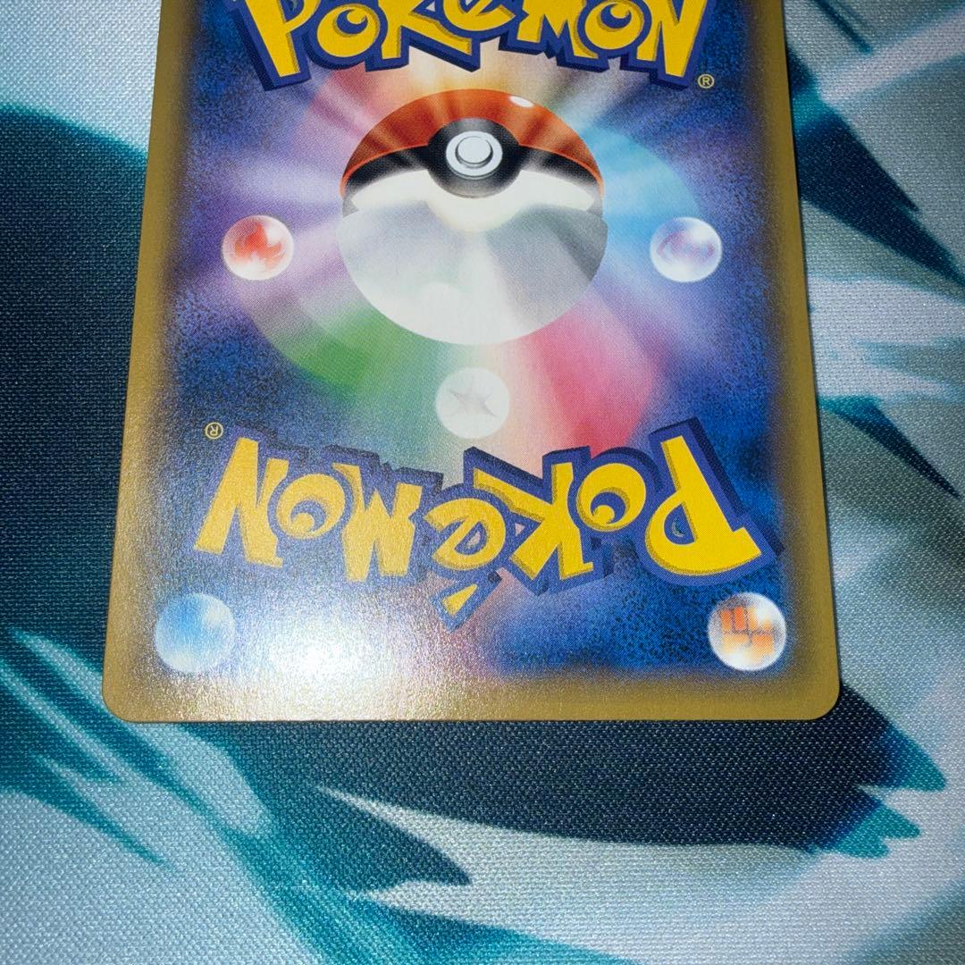 ポケモンカードゲーム ピッピ CHR ドリームリーグ