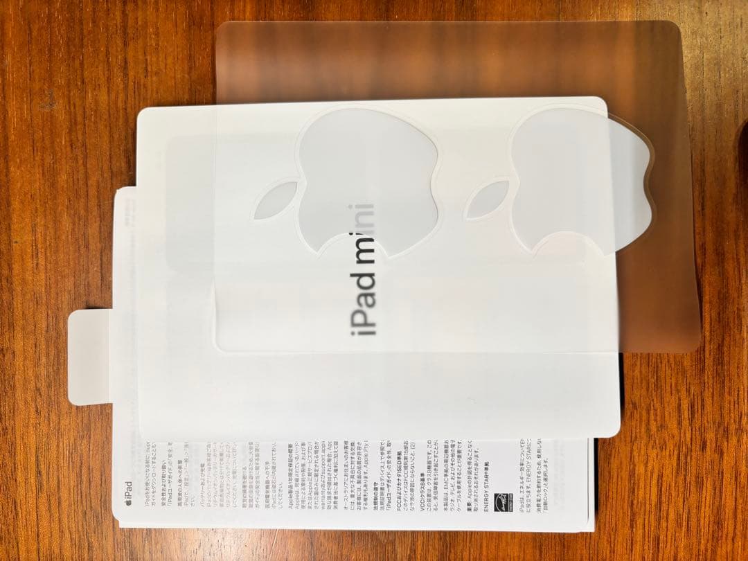 最終値下げ【極美品】iPad mini(第6世代)+Apple Pencil