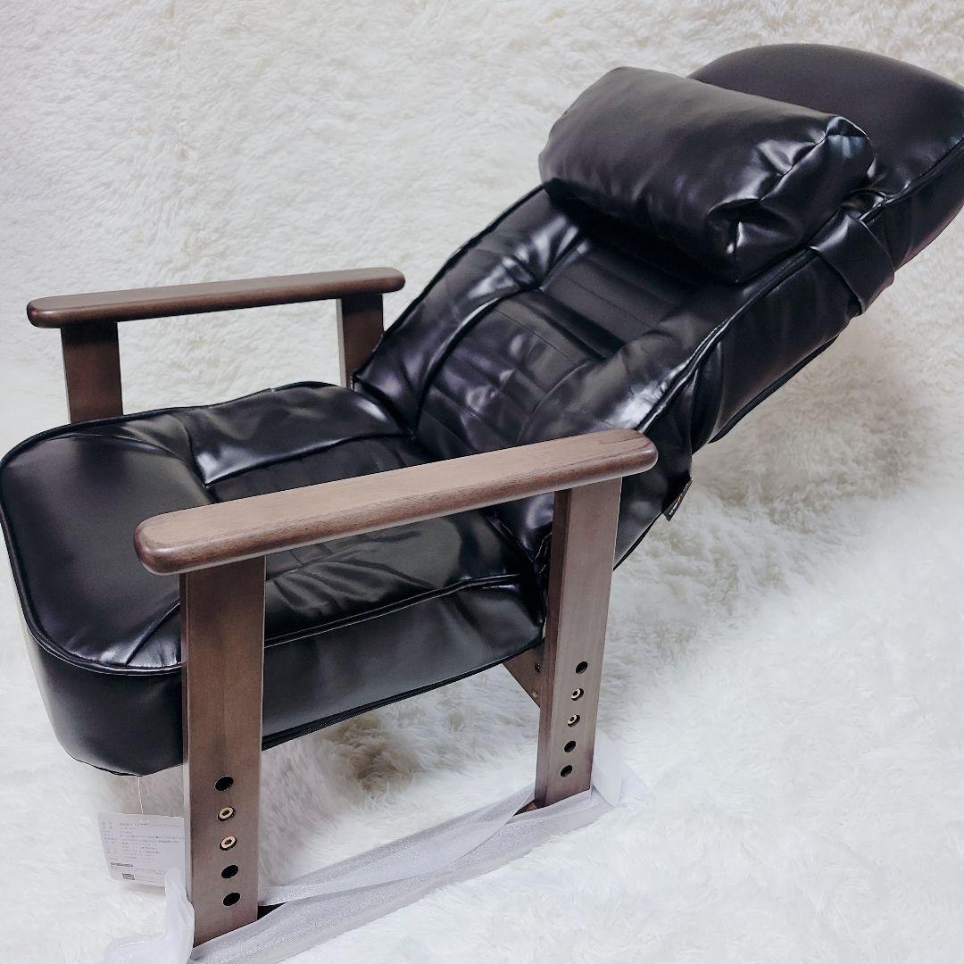 極上✨エムール 届いたらすぐに使える 高座椅子 リクライニングチェア きらく