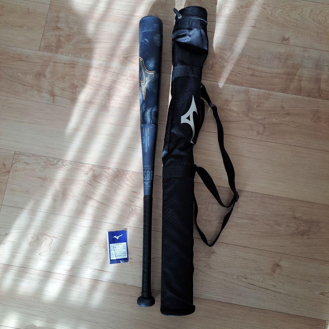 MIZUNO　ビヨンドマックスレガシー78cm