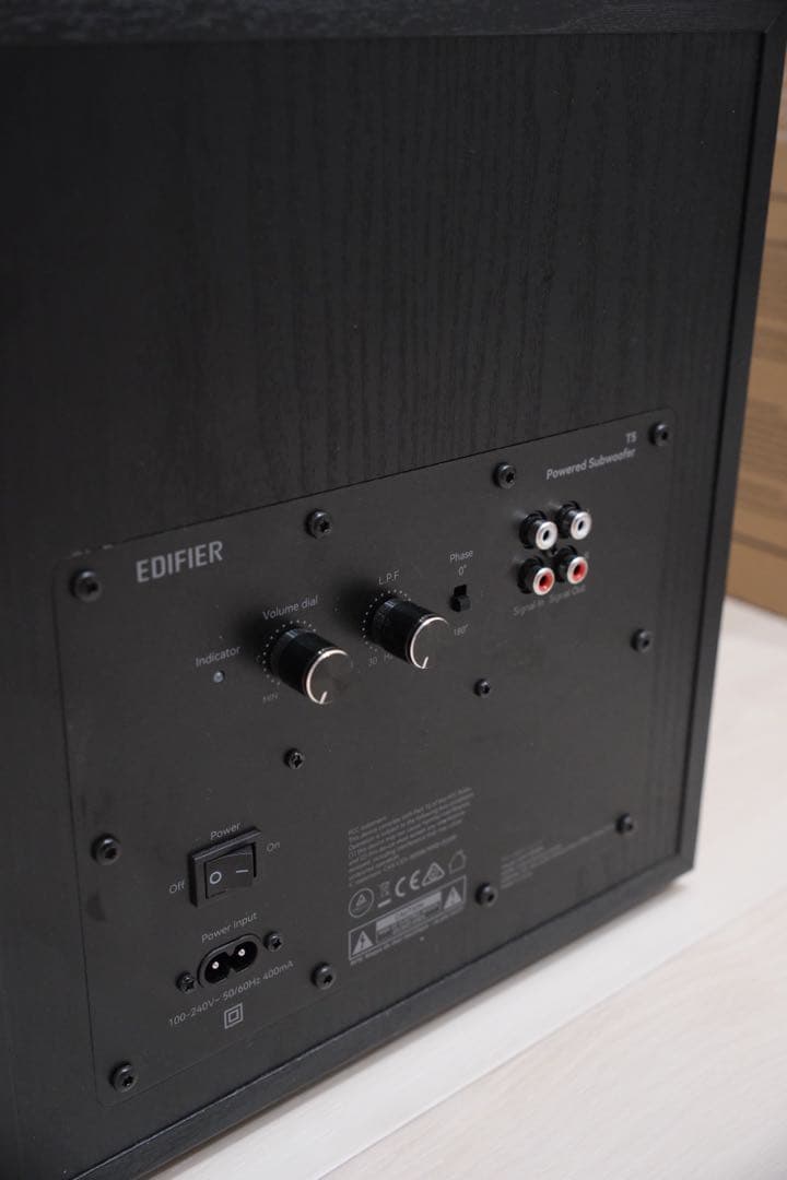 EDIFIER T5 サブウーファー　豪華セット