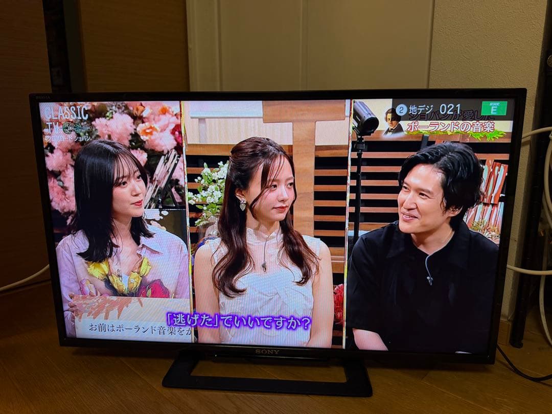 SONY ソニー 液晶テレビ 32型 KJ-32W500E