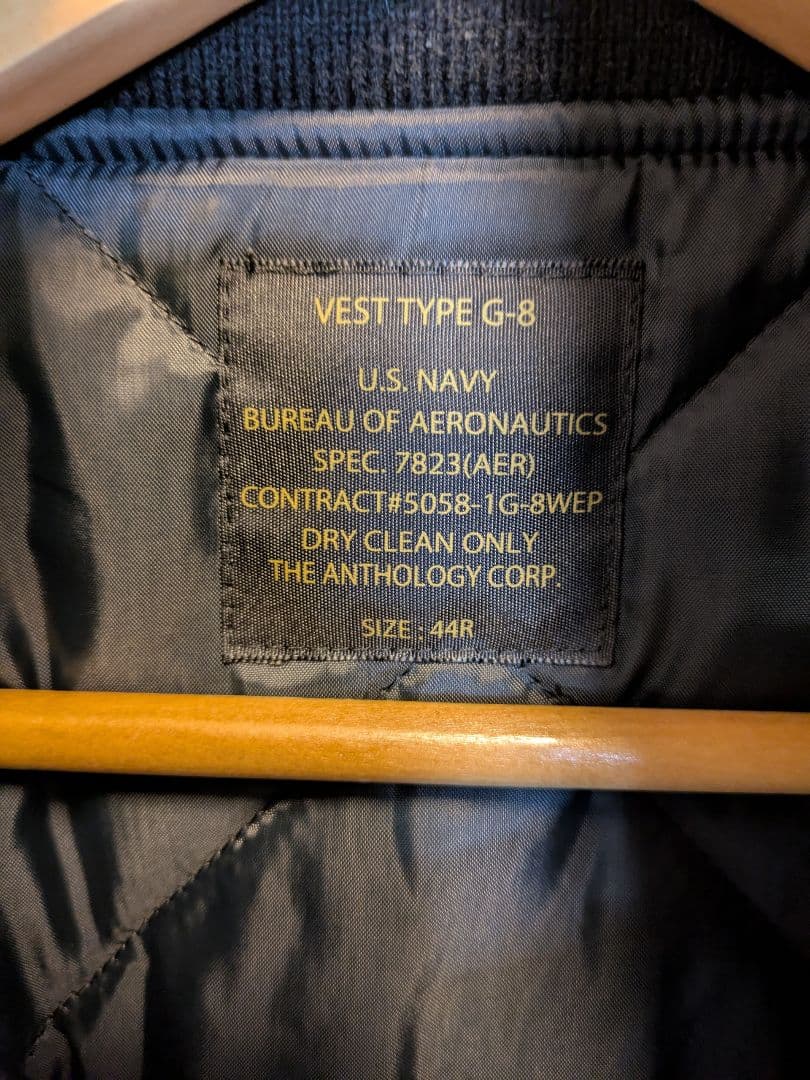 【非売品】かわしまたかひろ G-8 WEP DOWN VEST