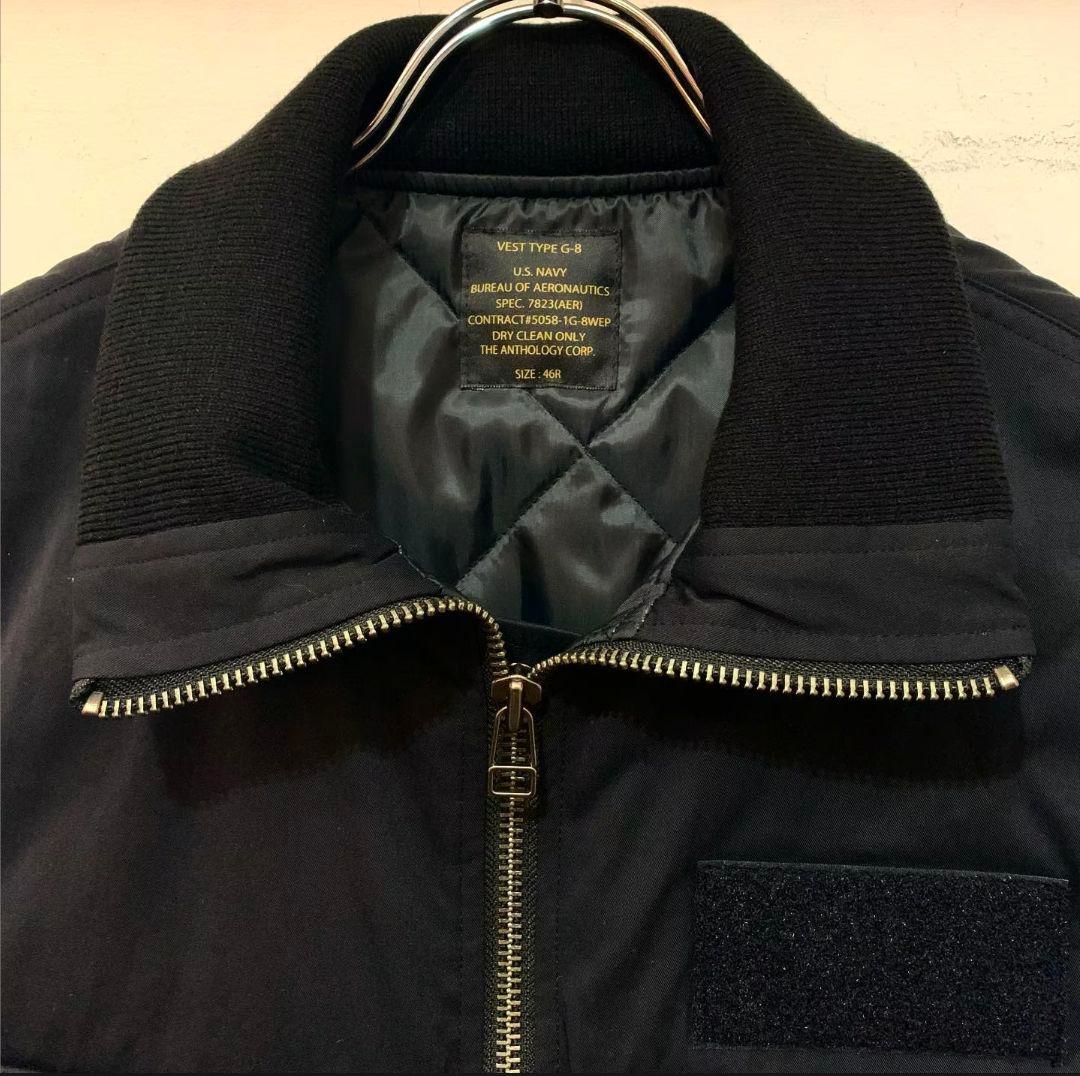 【非売品】かわしまたかひろ G-8 WEP DOWN VEST