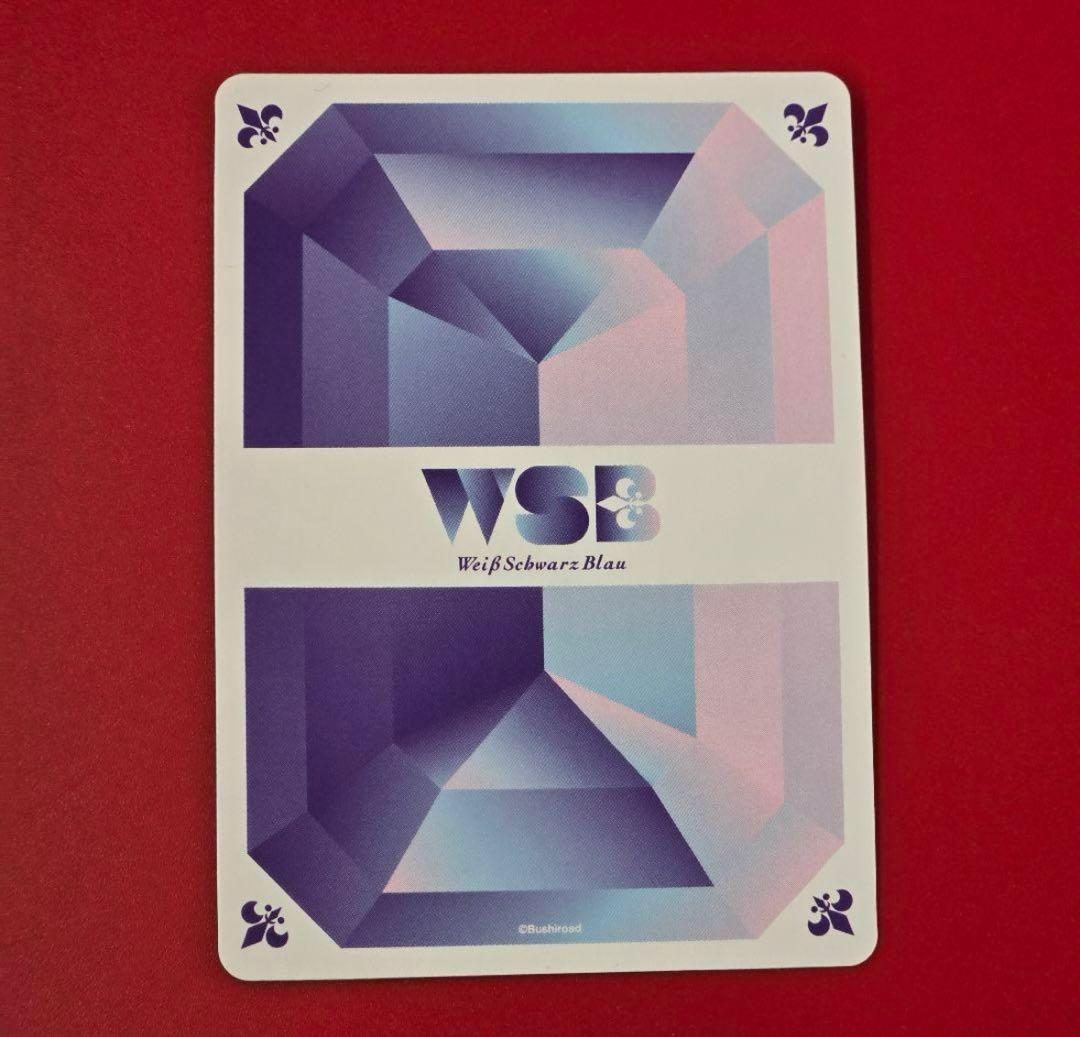 SSP Eve-幻夢(サイン入り)