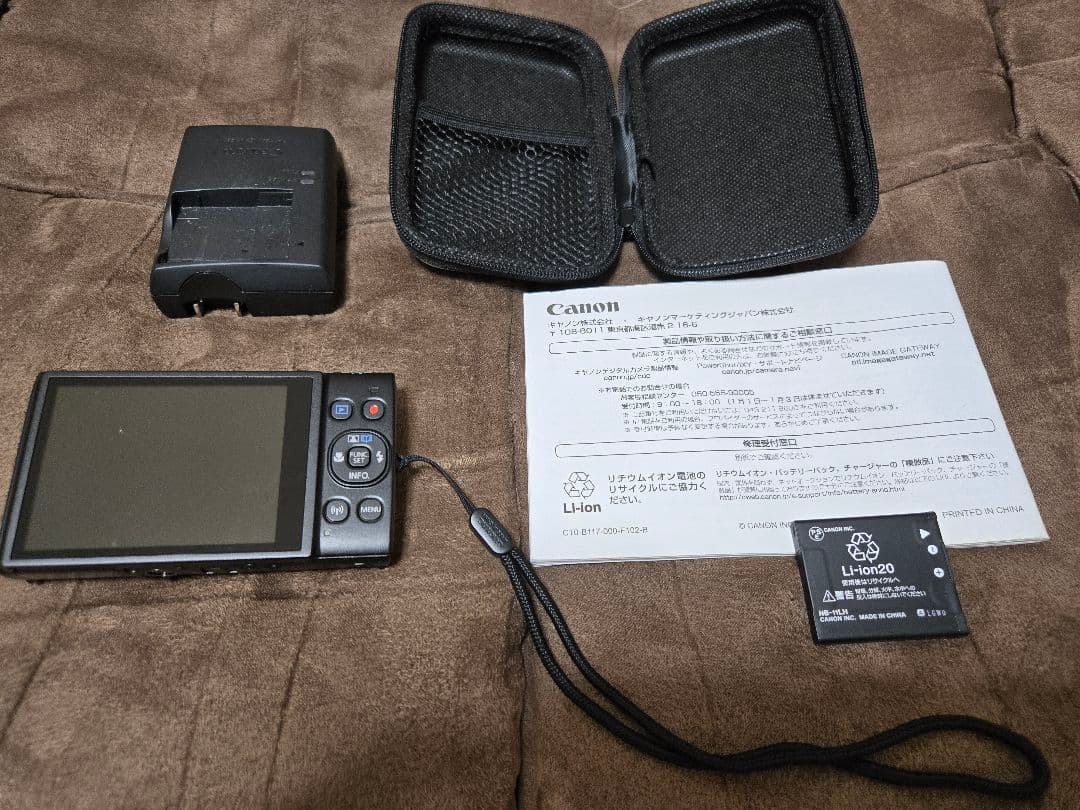 【美品】Canon IXY650