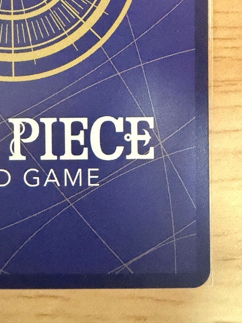 シャンクス(パラレル/金背景)【SP】{OP09-004[OP13]}