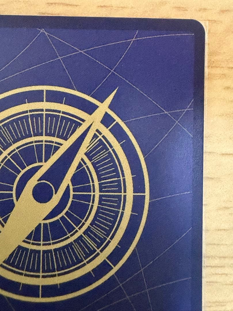 シャンクス(パラレル/金背景)【SP】{OP09-004[OP13]}