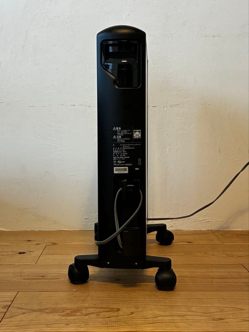 ウッディ　【美品】デロンギ　MDHAA15WIFI 保証書付