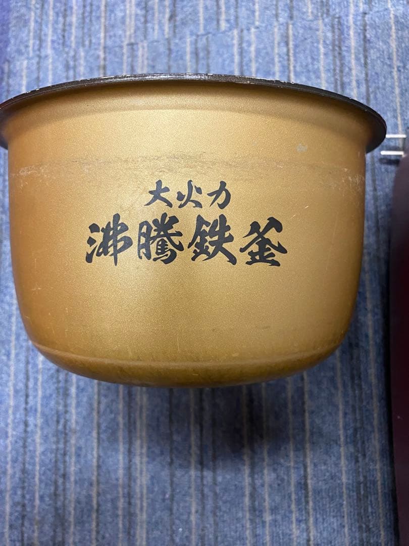 HITACHI RZ-TS10SM 炊飯器 5.5合