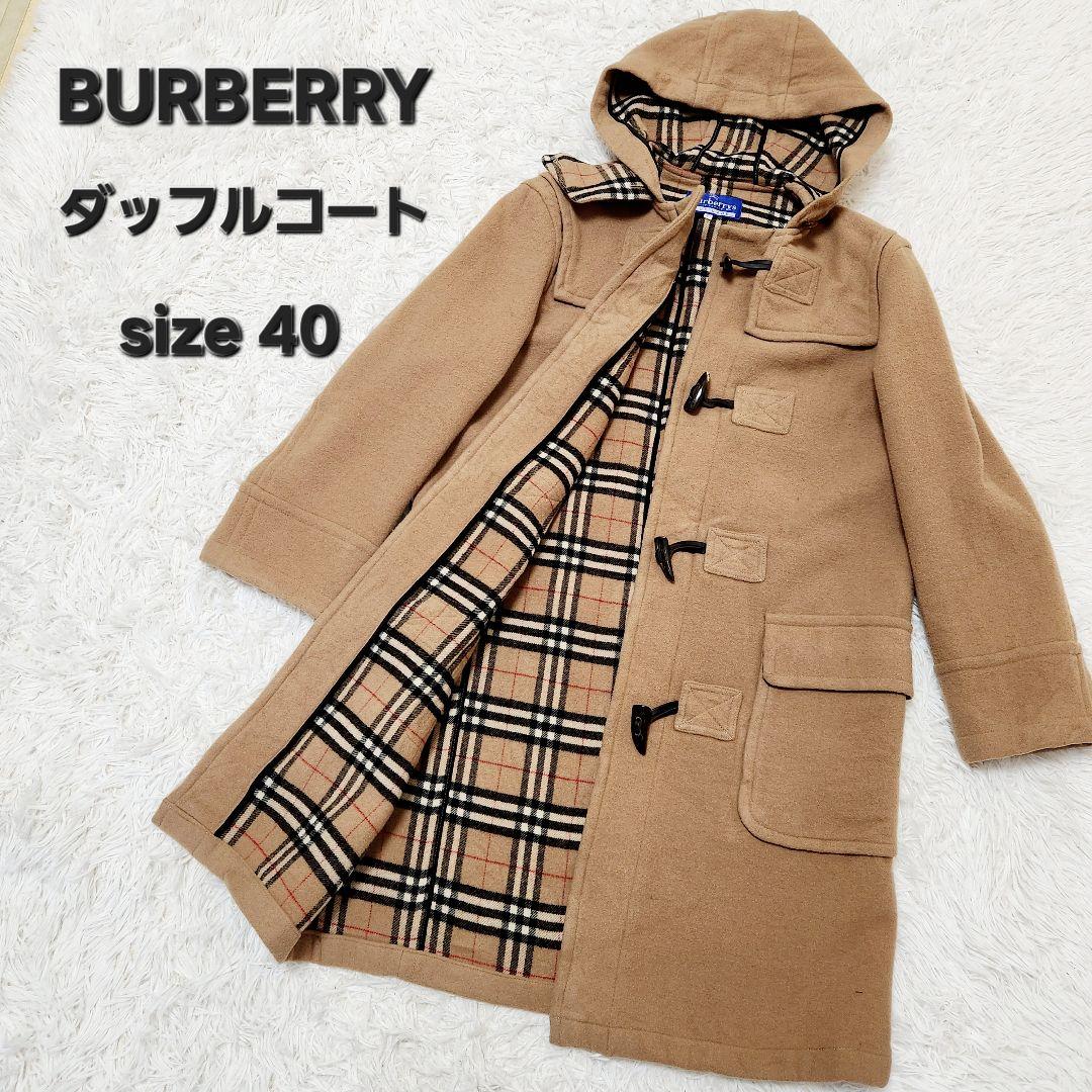 BURBERRY バーバリーブルーレーベル ノバチェック ダッフルコート 40