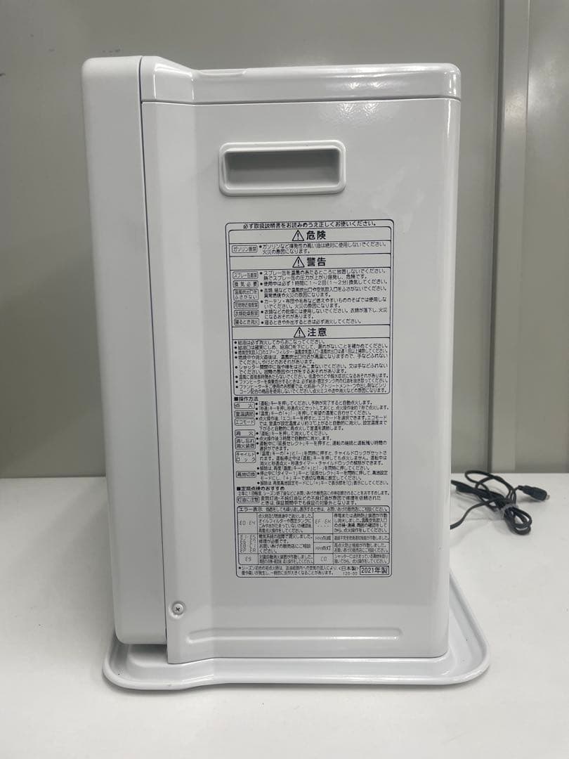 コロナ　石油ファンヒーター ホワイト 2021年製