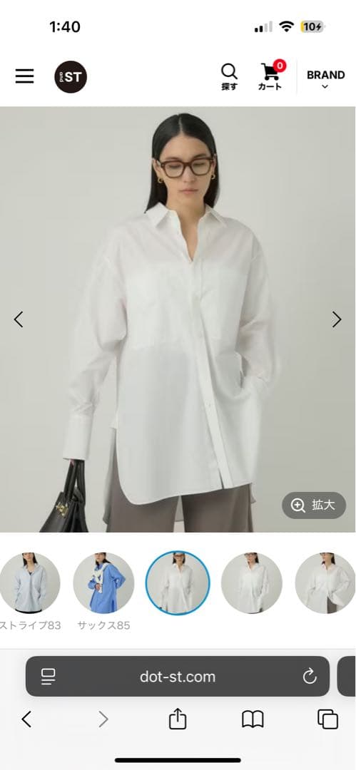 CHAOS GENTLEMAN LADY （カオス ジェントルマン レディ）