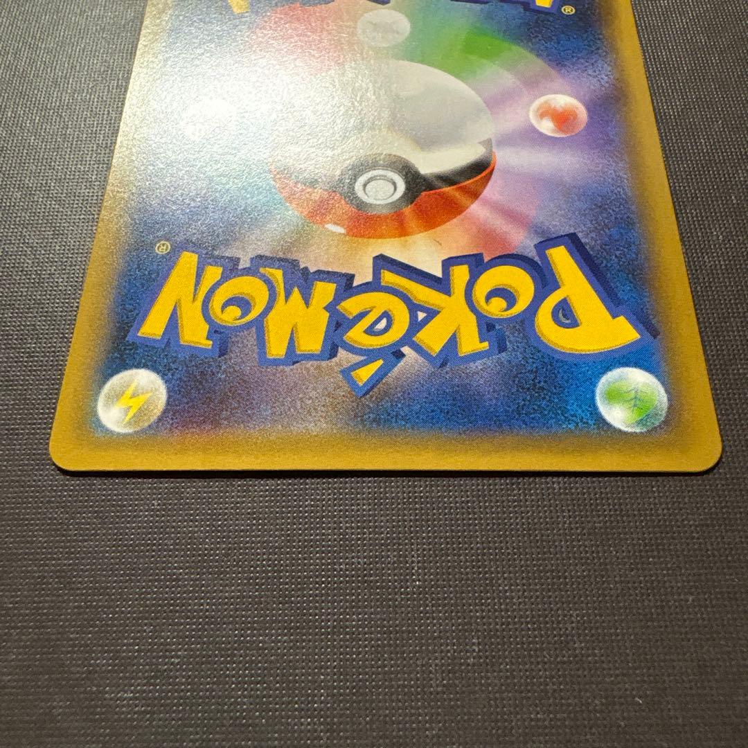 《極美品》カメックス 25周年プロモ