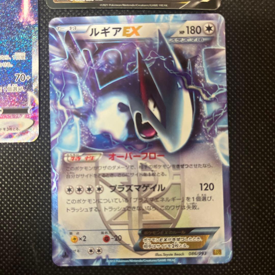 ポケモンカード　オリパ　まとめ売り　イーブイ、ミミッキュ、インテレオン