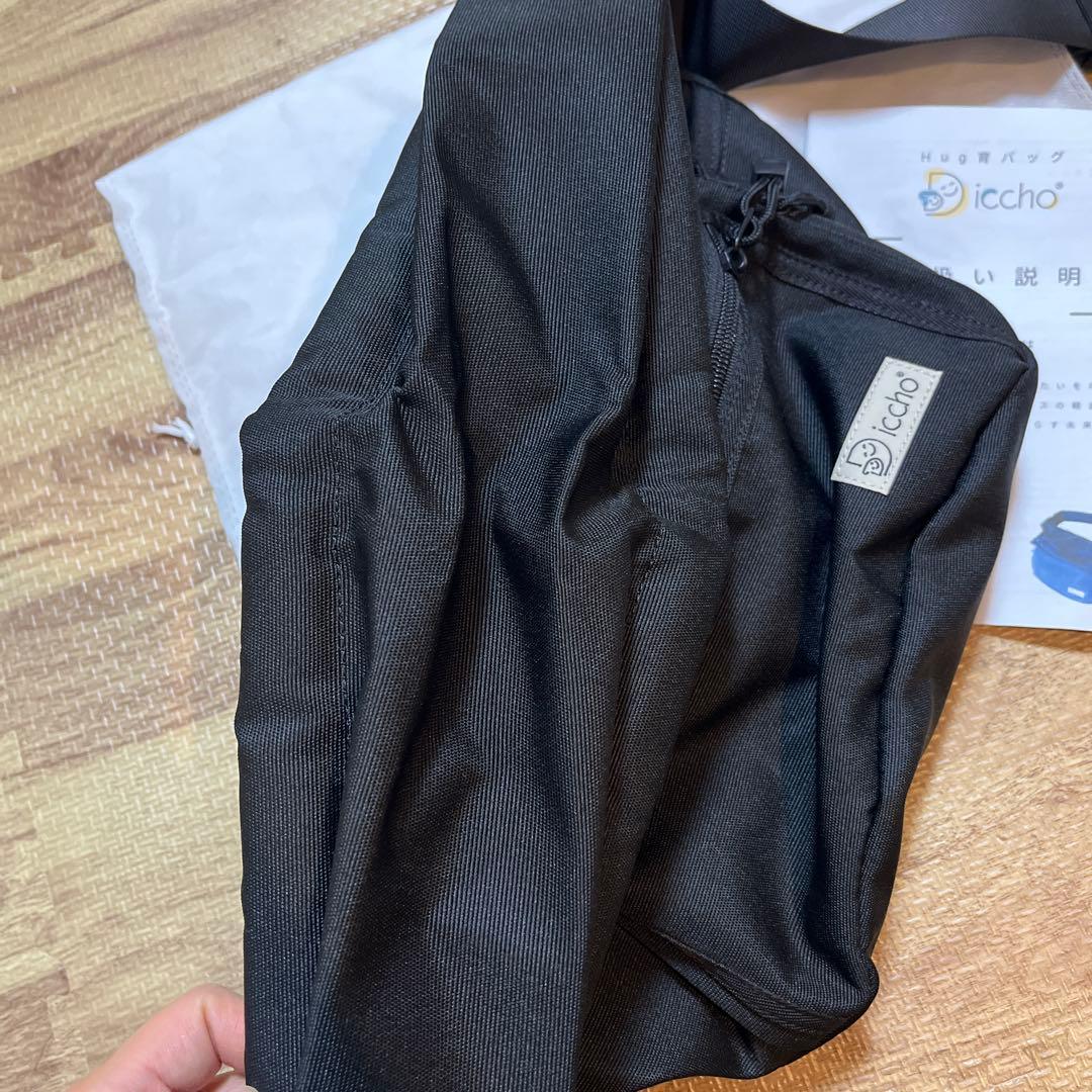 DDiccho 黒 ヒップシート ショルダーバッグ