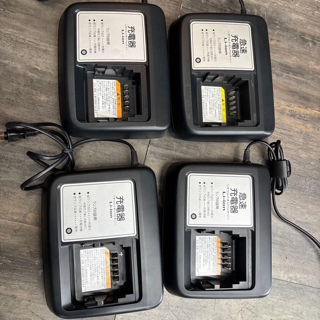 電動自転車用充電器セット　X92-00 X92-10