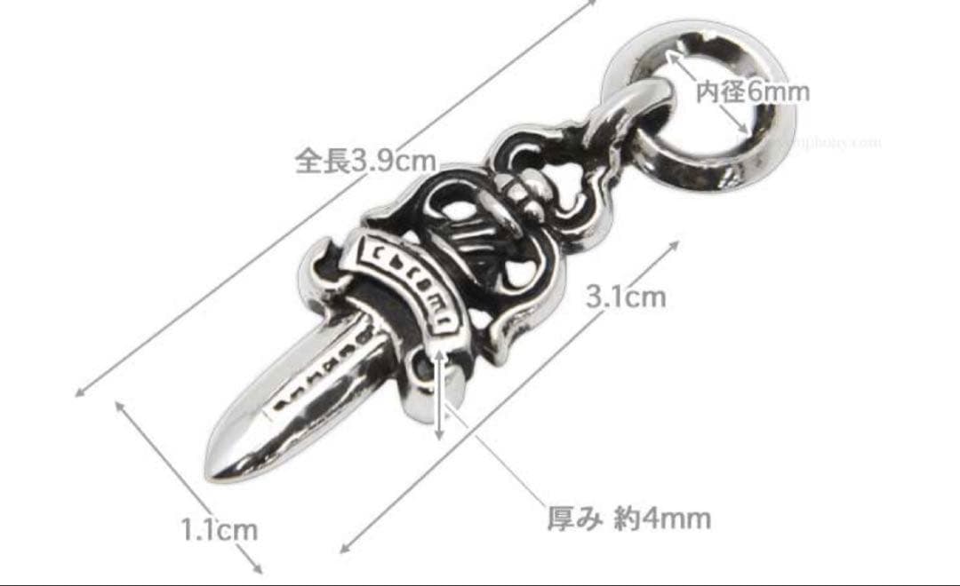 Chrom hearts クロムハーツ　ダガーチャーム　#5