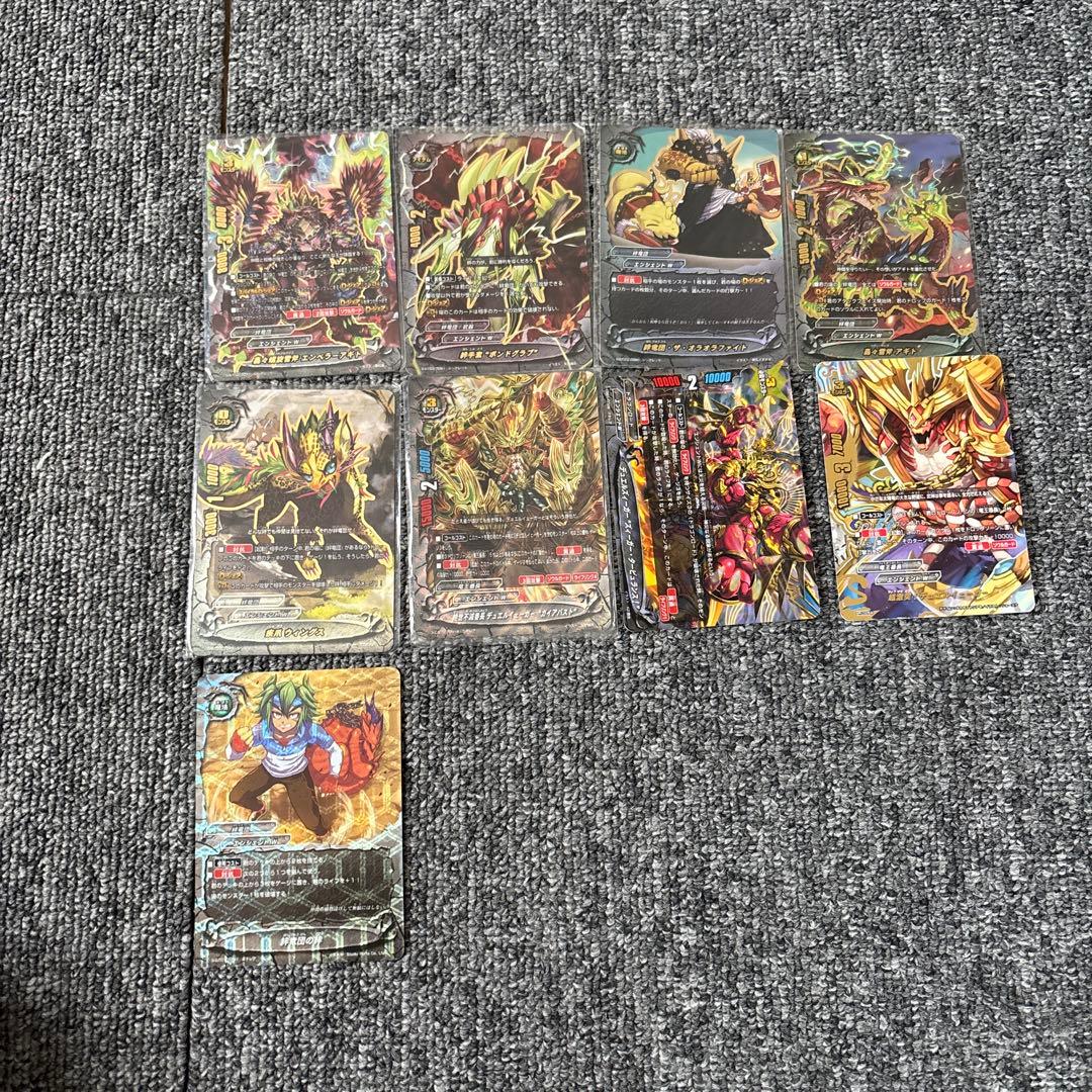 バディファイト まとめ売り　値下げ⭕️