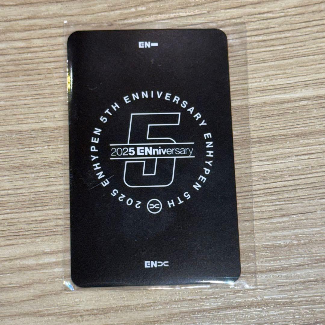 ◎ENniversary ロッテワールド限定 グッズセット