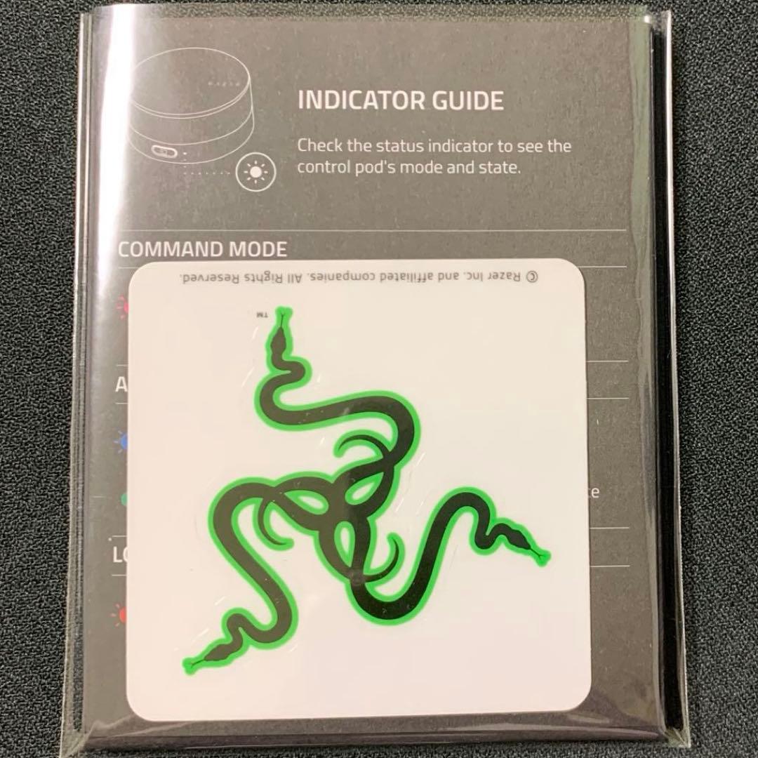 【セット】Razer Nommo V2/Wireless Control Pod