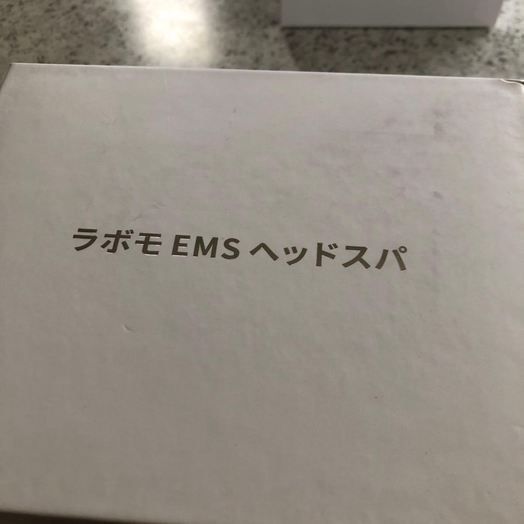 アートネイチャーラボモヘッドスパ美顔器OGー8693