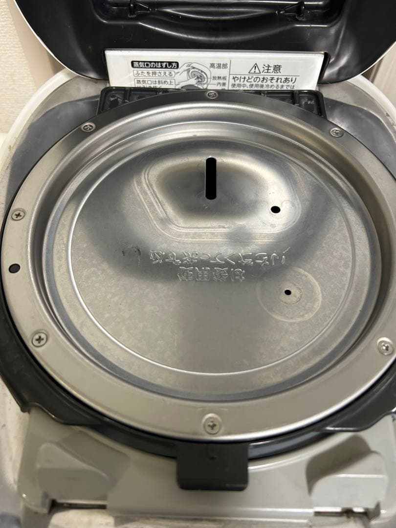 東芝 TOSHIBA 真空圧力IH炊飯器 RC-10VSP 2020年製