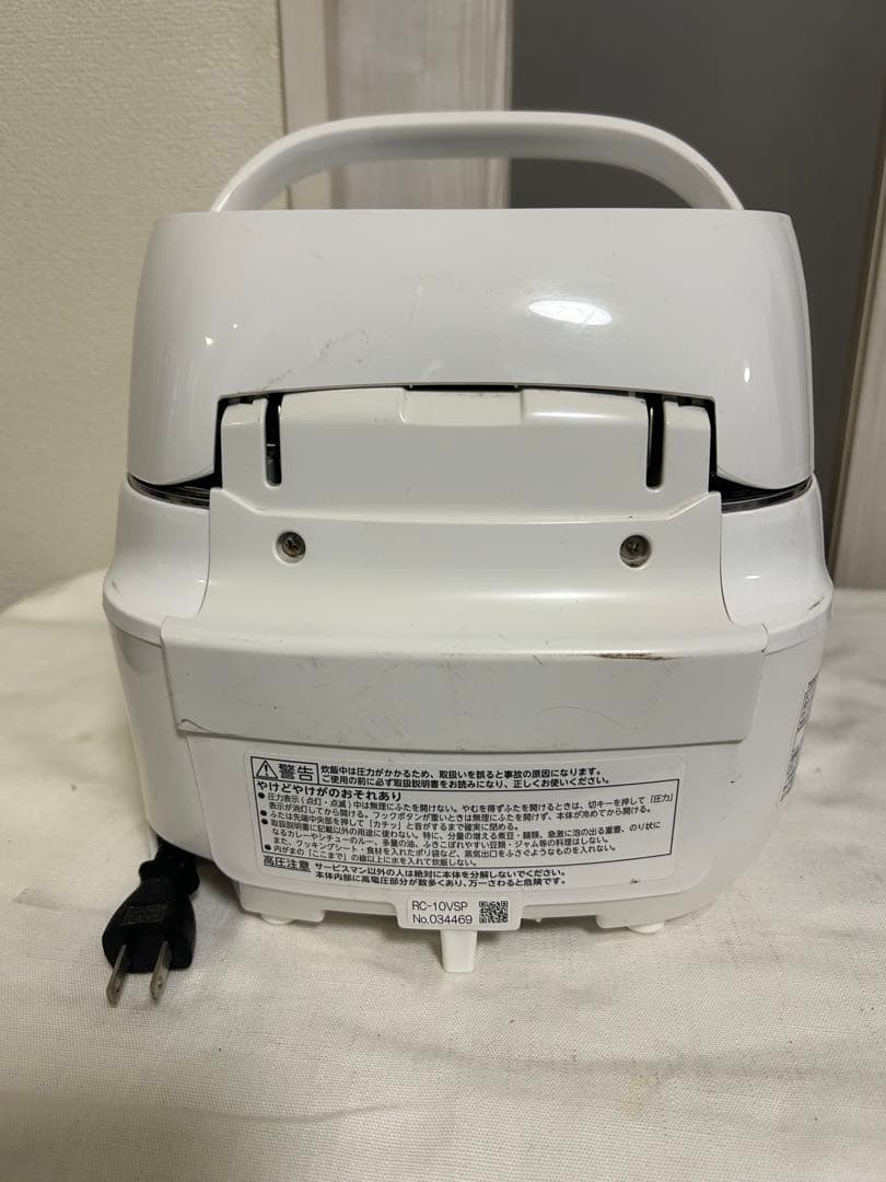 東芝 TOSHIBA 真空圧力IH炊飯器 RC-10VSP 2020年製