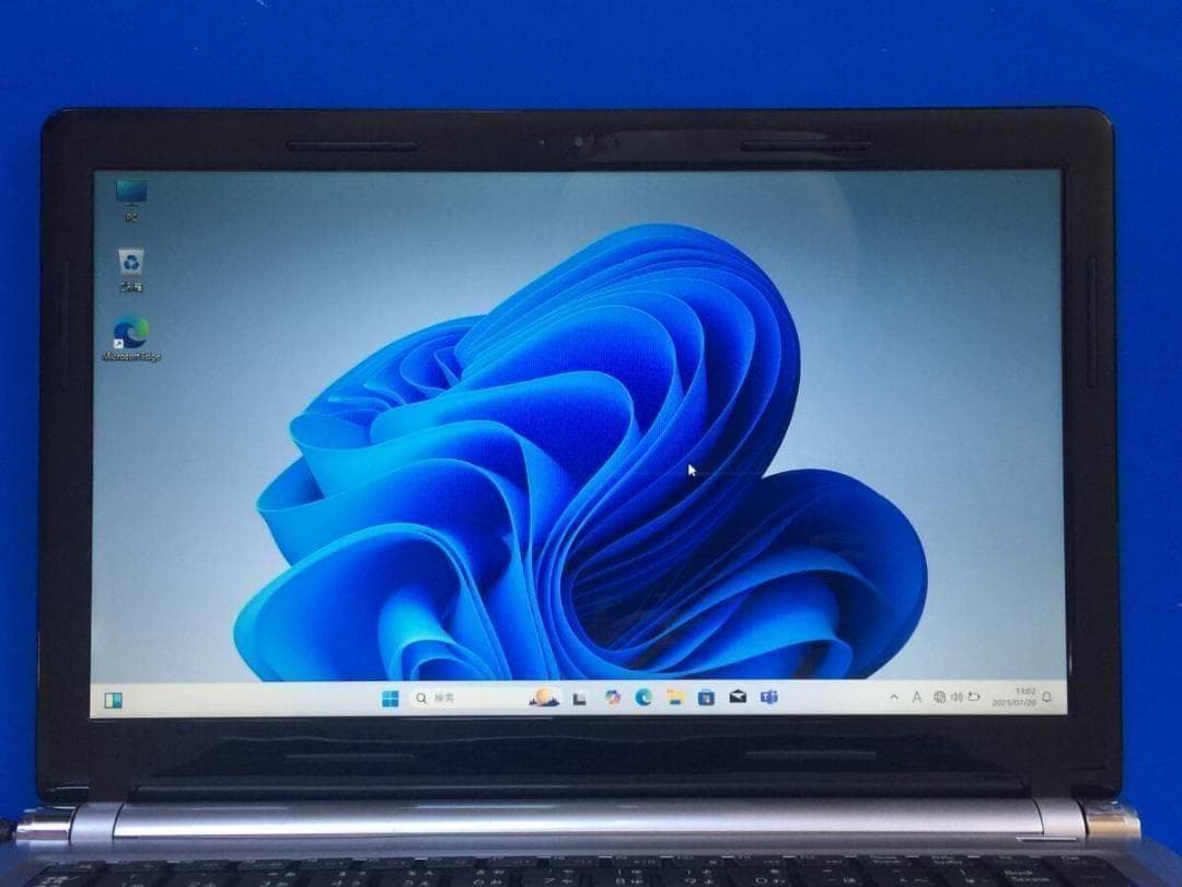 マウスー LB-L461S 14型TFT 高解像度 軽量・コンパクトノートPC