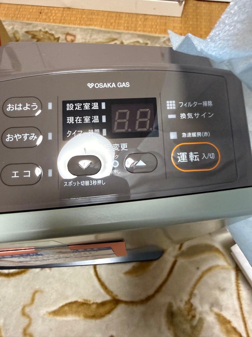 OSAKA GAS ガスファンヒーター RC-Y4001E