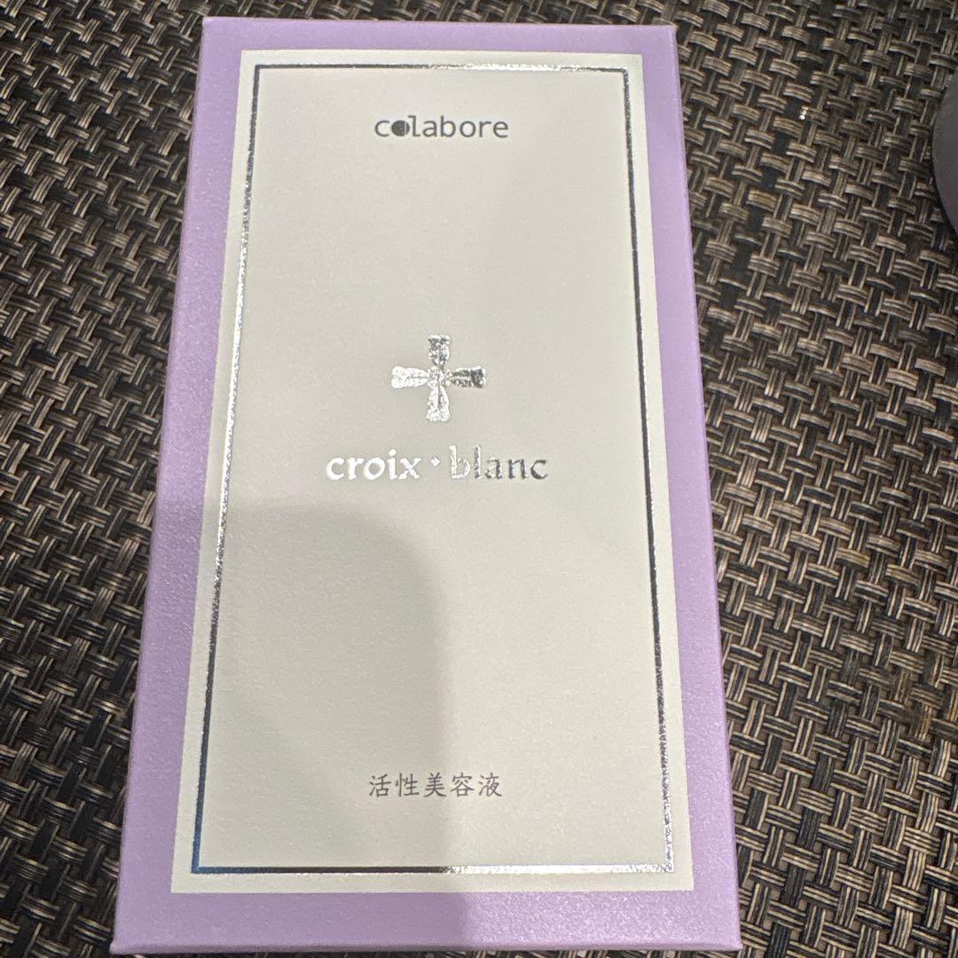 クロワ・ブラン パイパーアクアエッセンス 100mL