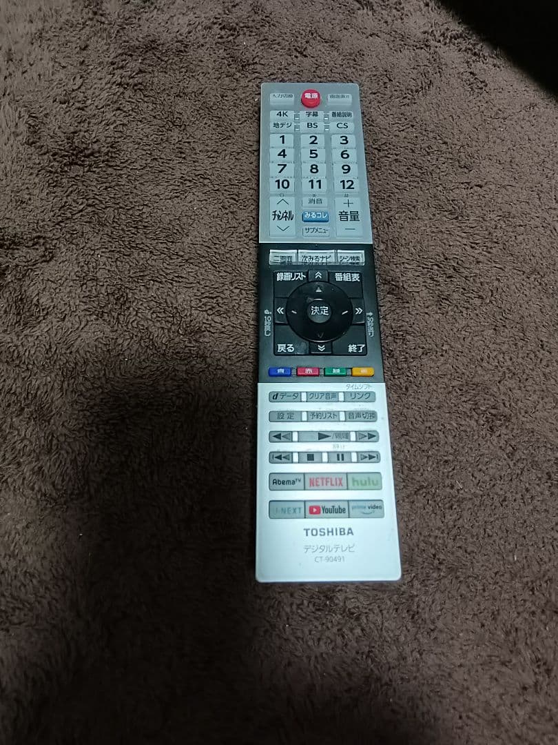 テレビ TOSHIBA REGZA 55C340X