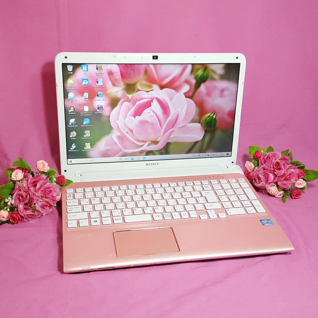 極上/SONY/VAIO/最新WIN11/Corei7/新品SSD512G/8G