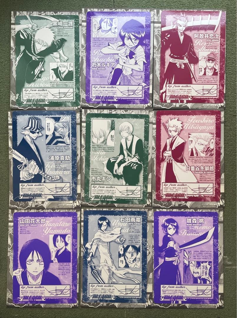 BLEACH トレーディング下敷き 19枚セット 青BOX ジャンプフェスタ