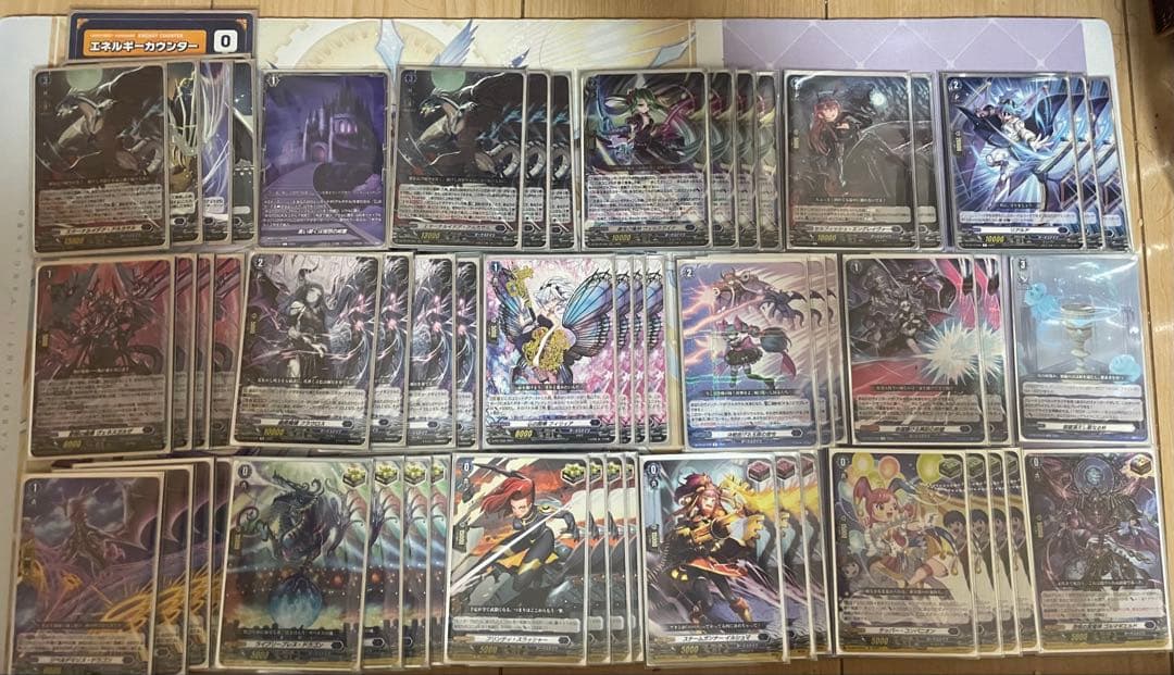 カードファイト!! ヴァンガード アルカサルデッキ