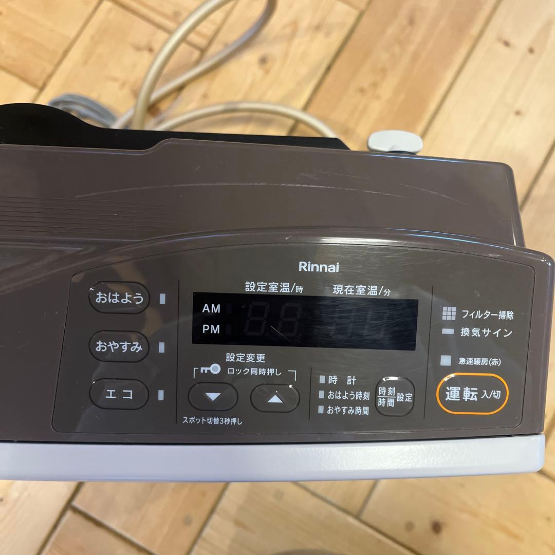 リンナイ（Rinnai）ガスファンヒーター（家庭用）RC-Y4002E-L