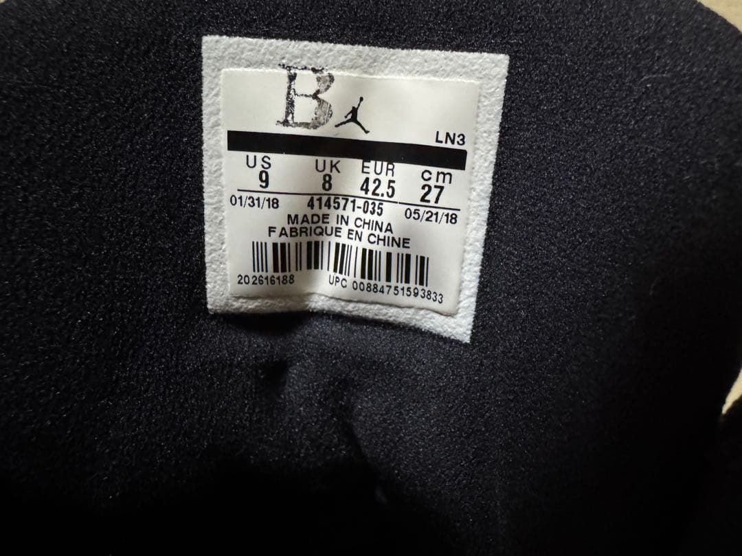 Air Jordan 13 カーメロアンソニー クラスオブ2002 値下げ対応可