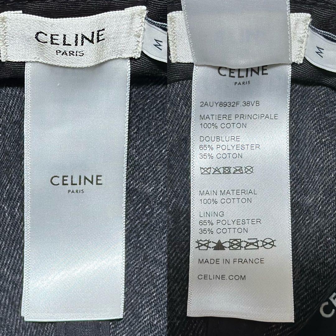 CELINE イニシャル ベースボールキャップ コットン グレー M 帽子