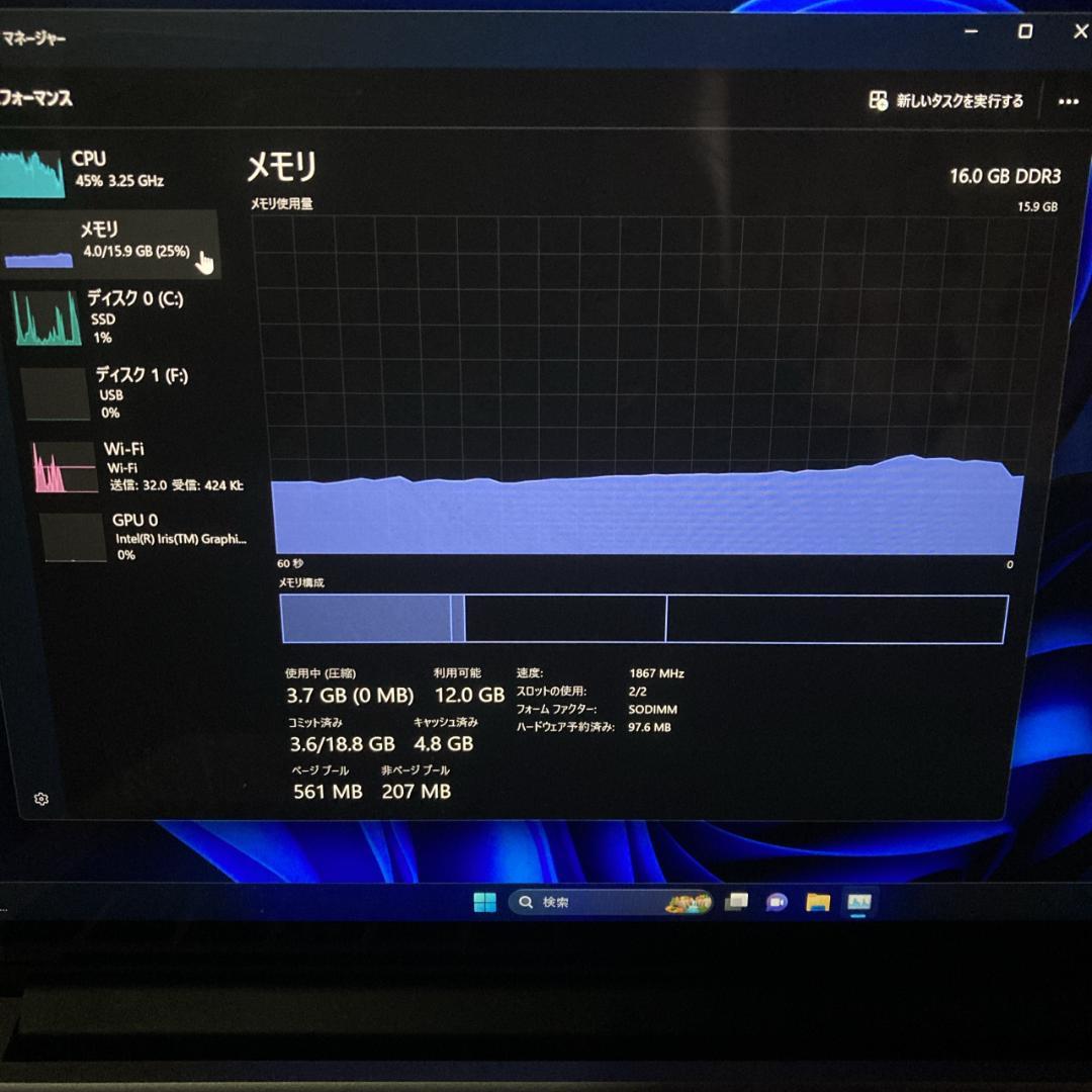 【ジャンク】MacBook Pro A1502 16GB i7