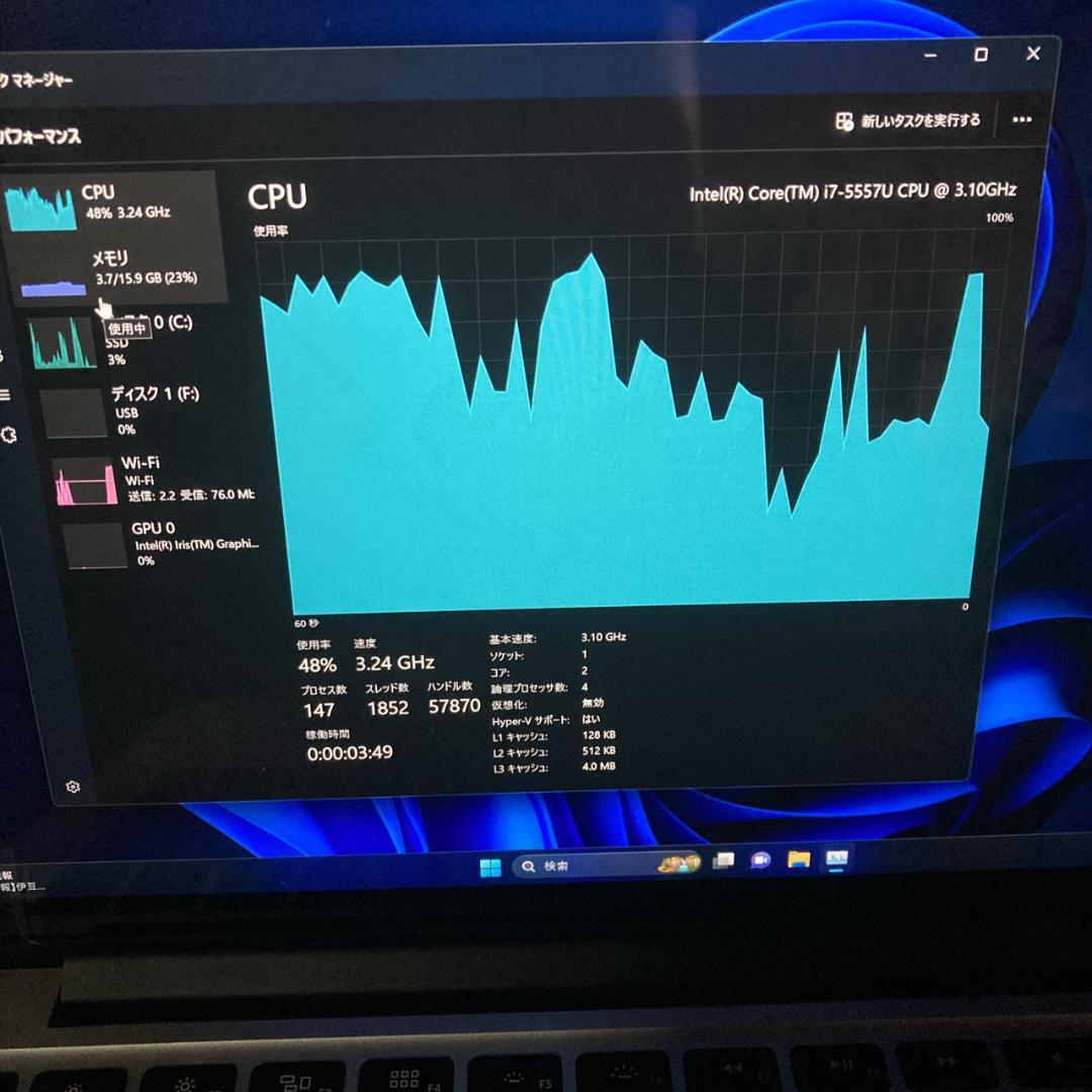 【ジャンク】MacBook Pro A1502 16GB i7