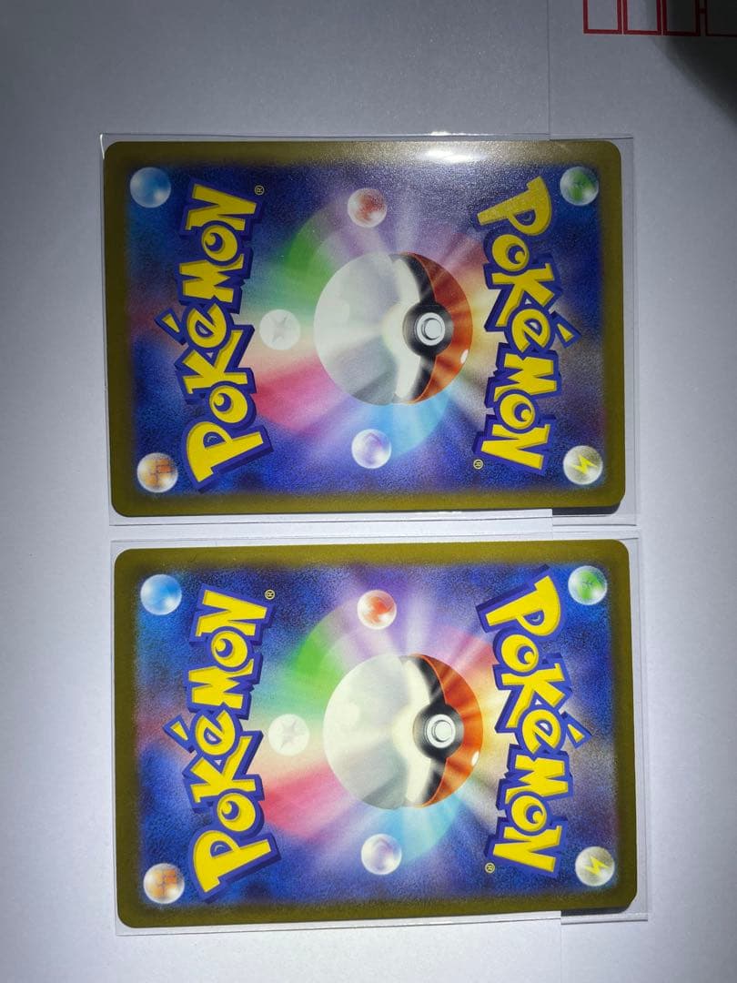 メガリザードンX EX MA 2枚