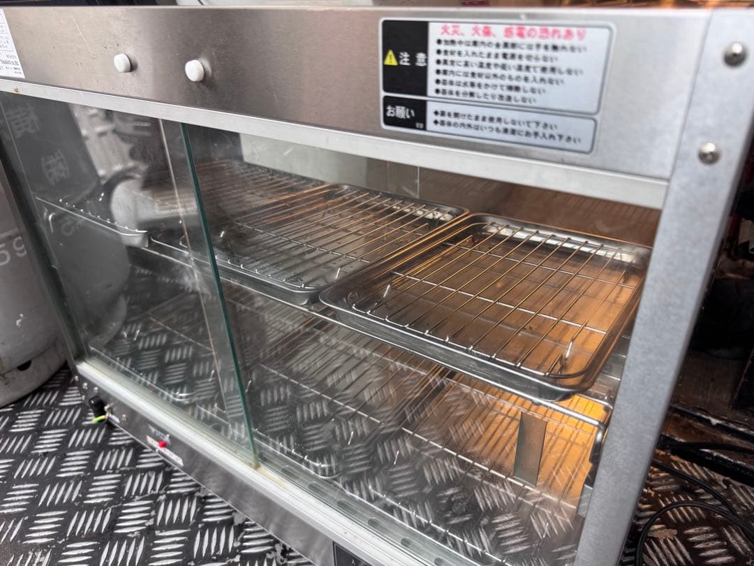 desy@bagus ホットショーケース業務用　PRO-6WSE