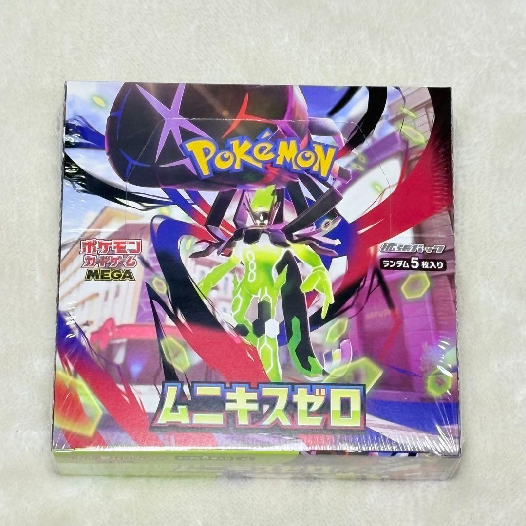 【ポケセン産】ムニキスゼロ BOX 1box シュリンク付き ポケモンカード