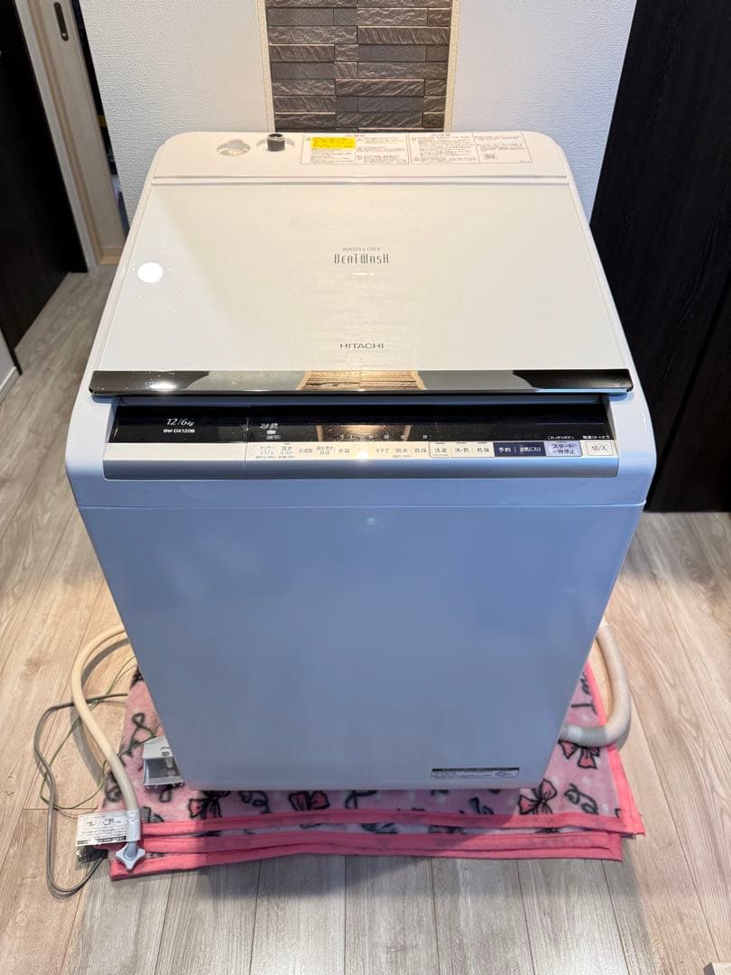 日立 ビートウォッシュ 縦型洗濯機 BW-DX120B 12㎏/6㎏