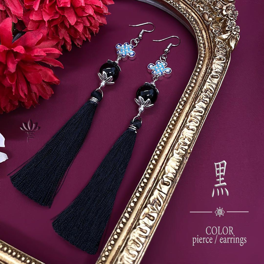 バーダック様　3点　おまとめページ