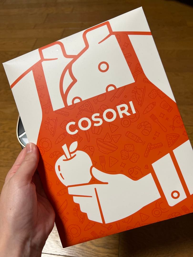 新品未使用　COSORI TurboBlaze6.0L ノンフライヤー