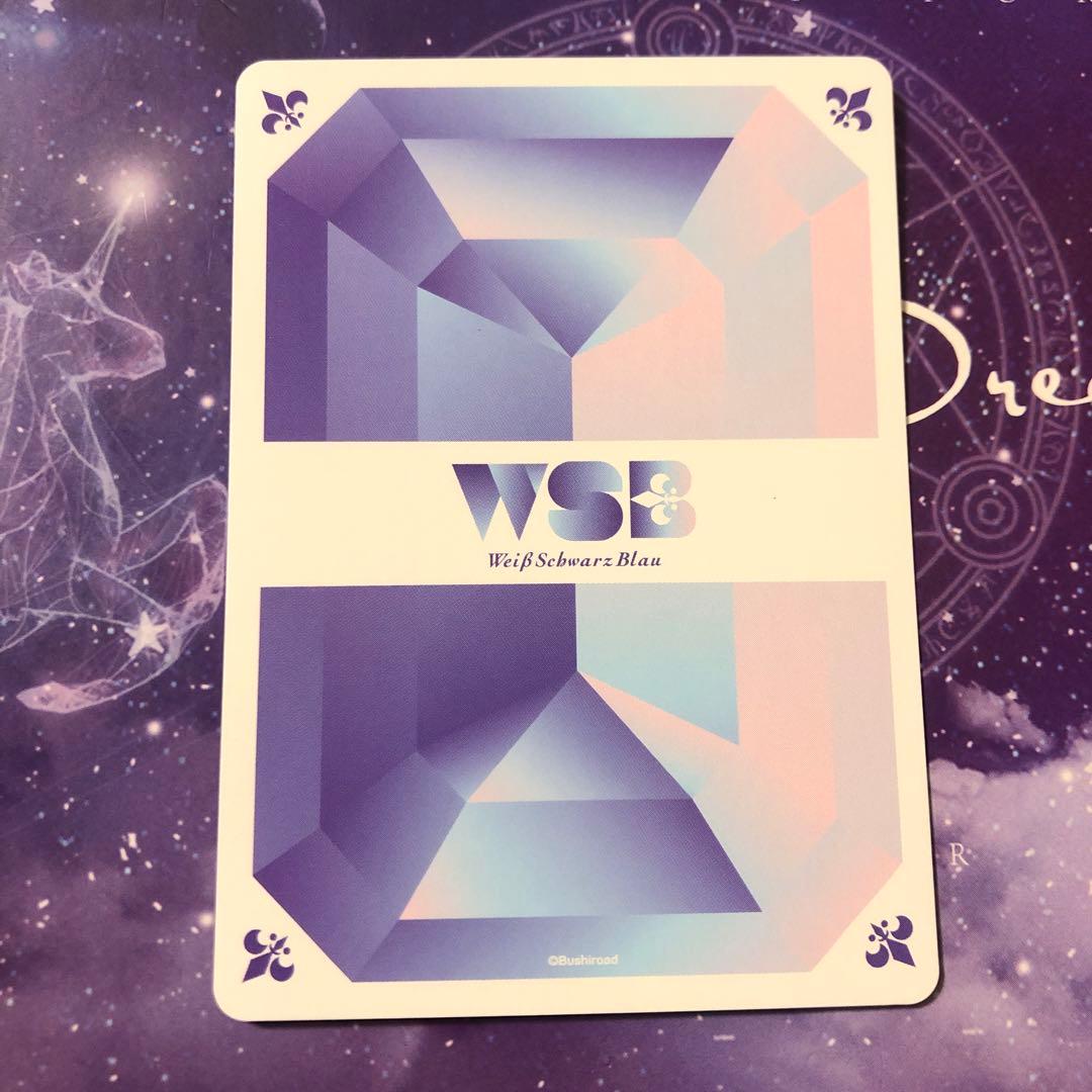 ヴァイスシュヴァルツ テニスの王子様 越前リョーマ SP