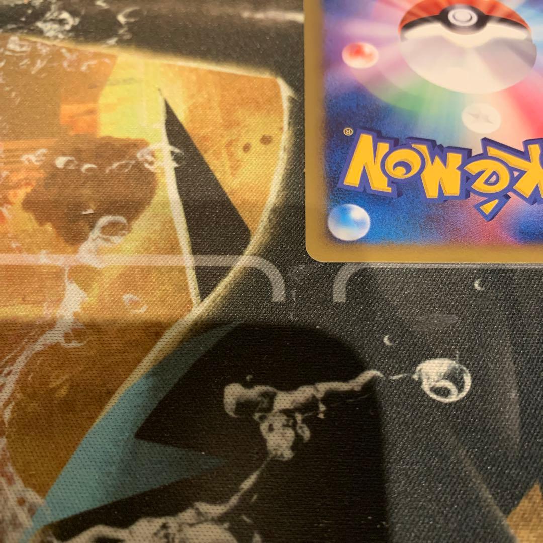 ポケモンカード　ピカチュウM lv.X プロモ