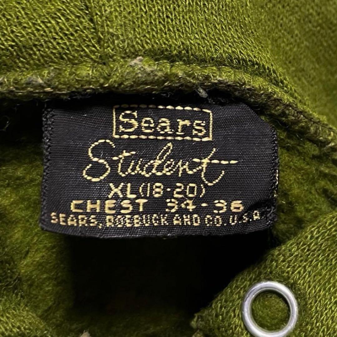 50s~60s Sears ヴィンテージ スウェットパーカー フルジップ